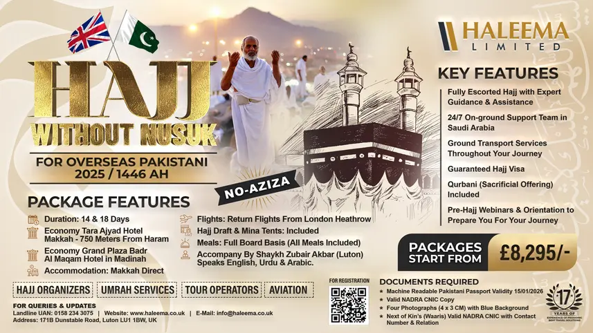 haleema hajj package 2026