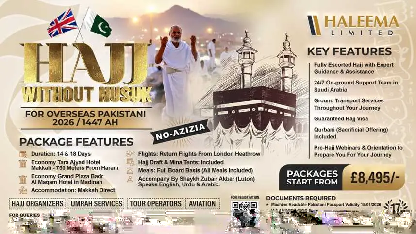haleema hajj package 2027