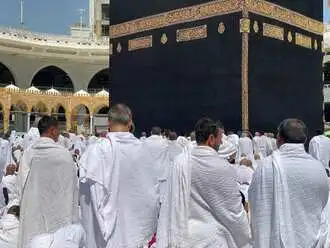 November 5 Star Umrah