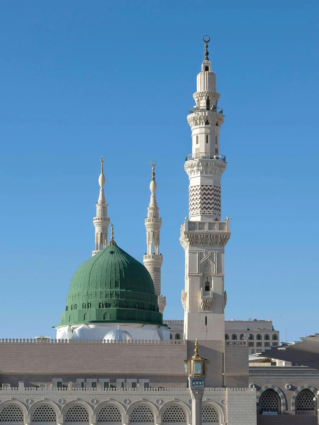 For Umrah Tour Guide