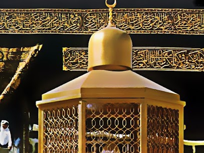 Umrah Tour Package London