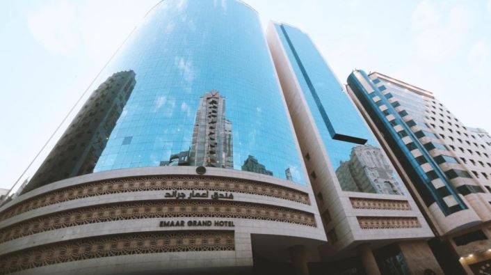 Emaar Grand Hotel Makkah 