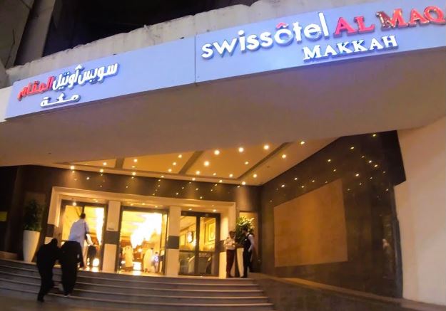 Swiss Al Maqam Hotel Makkah
