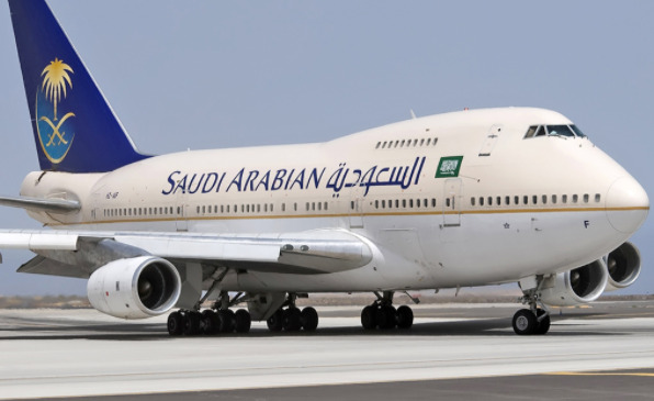 Saudi airlines Umrah package from USA